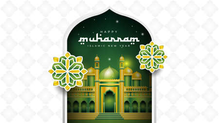 happy muharram islamic happy new year template banner designのイラスト素材