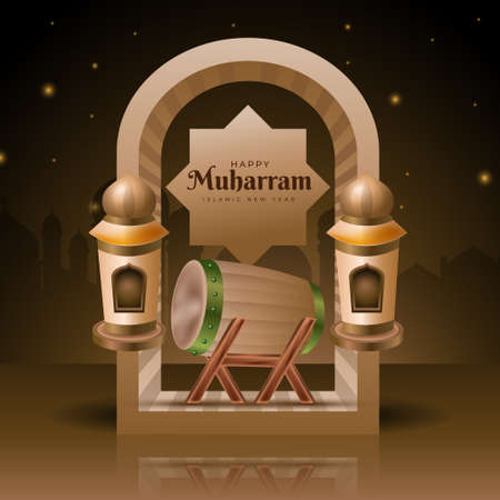 islamic illustration design happy islamic new yearのイラスト素材