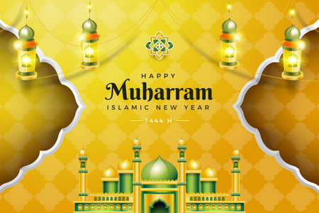 happy muharram islamic banner design with editable textのイラスト素材