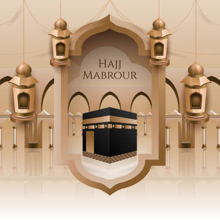 hajj mabrur square poster illustrationのイラスト素材