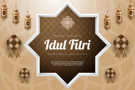 Happy Eid Mubarak Greeting Card. Ramadan Kareem Background. Vector Illustrationのイラスト素材