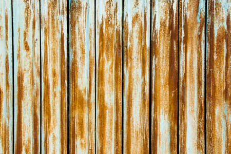 Iron and metallic fence background, lines on the fence