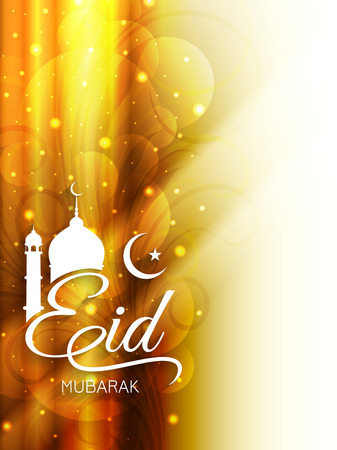 Creative Eid Mubarak background design  のイラスト素材