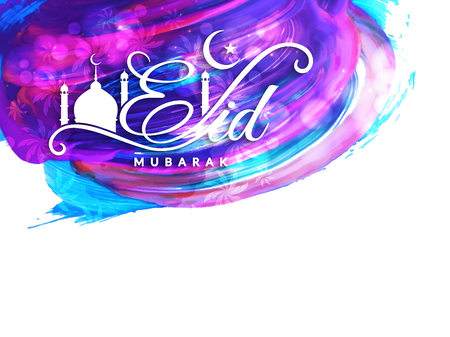 Abstract Eid Mubarak backgroundのイラスト素材