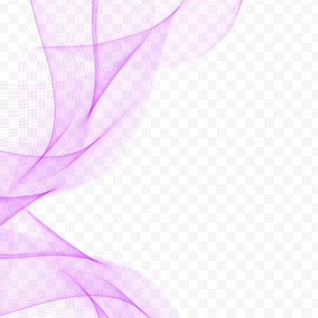 Abstract elegant wave backgroundのイラスト素材