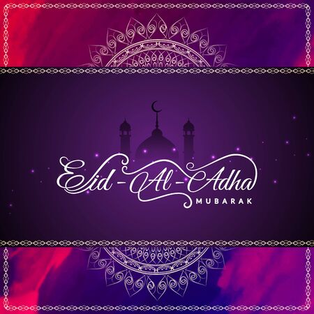 Abstract Eid Al Adha mubarak backgroundのイラスト素材