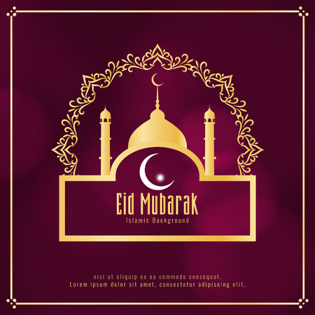Abstract Eid Mubarak Islamic backgroundのイラスト素材