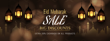 Abstract Eid Mubarak sale stylish banner templateのイラスト素材
