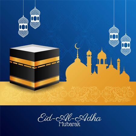 Abstract Eid Al Adha mubarak background vectorのイラスト素材