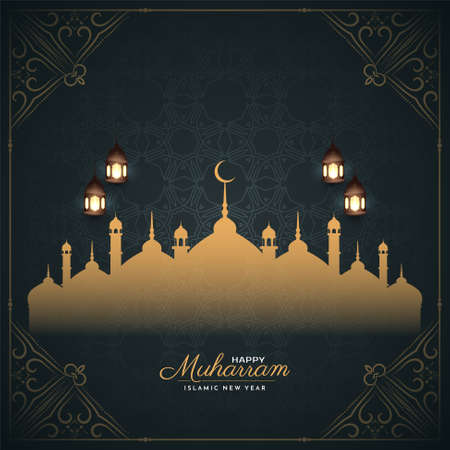 Stylish ethnic Happy Muharram background vectorのイラスト素材