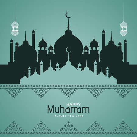 Abstract Happy Muharram traditional islamic background vectorのイラスト素材