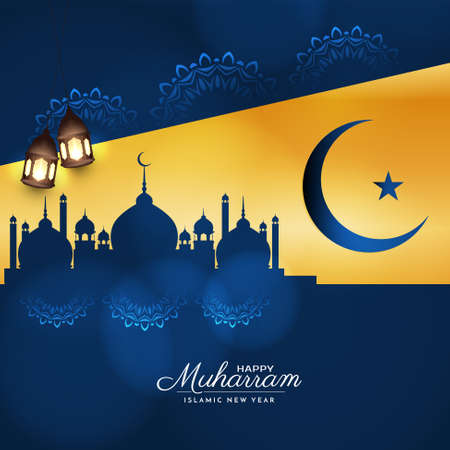 Happy Muharram elegant islamic festival background vectorのイラスト素材