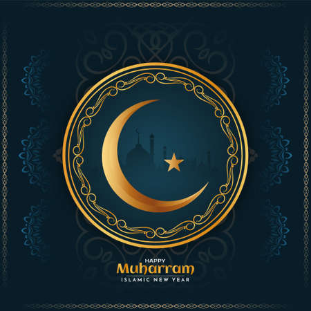 Happy Muharram islamic religious background vectorのイラスト素材
