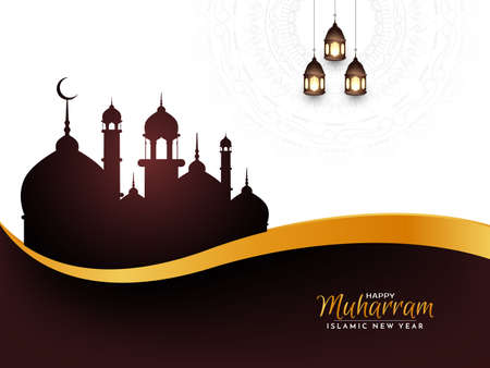 Abstract Happy Muharram wave style background vectorのイラスト素材