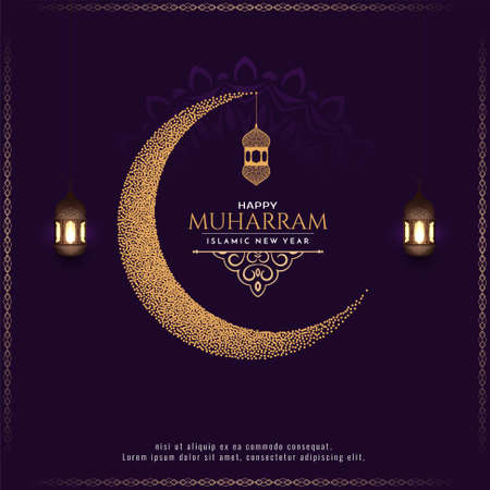Stylish islamic Happy Muharram festival background vectorのイラスト素材
