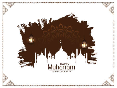 Happy Muharram Islamic festival greeting background vectorのイラスト素材