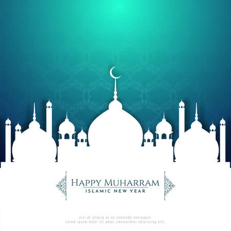 Abstract Happy Muharram glossy stylish background vectorのイラスト素材