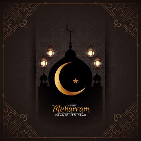 Abstract ethnic Happy Muharram islamic background vectorのイラスト素材