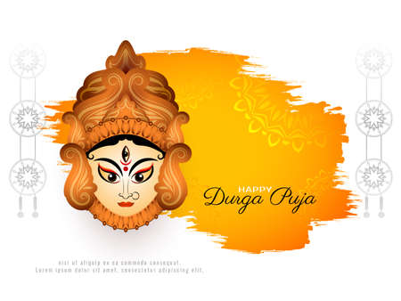 Awesome stylish happy Durga puja festival background vectorのイラスト素材