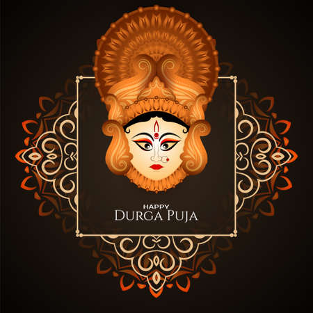Durga puja festival background with stylish frame design vectorのイラスト素材