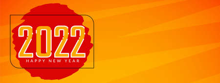 Happy new year 2022 stylish greeting banner design vector