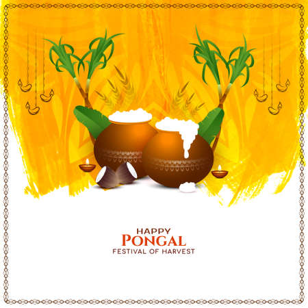Happy Pongal festival cultural background design vectorのイラスト素材