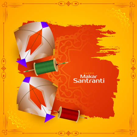 Makar sankranti traditional Indian festival background design vectorのイラスト素材