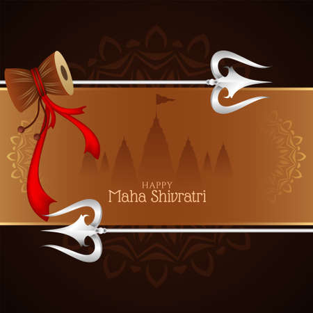 Happy Maha Shivratri festival lord shiva worship background vectorのイラスト素材