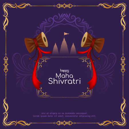 Cultural Hindu festival Maha Shivratri background design vectorのイラスト素材