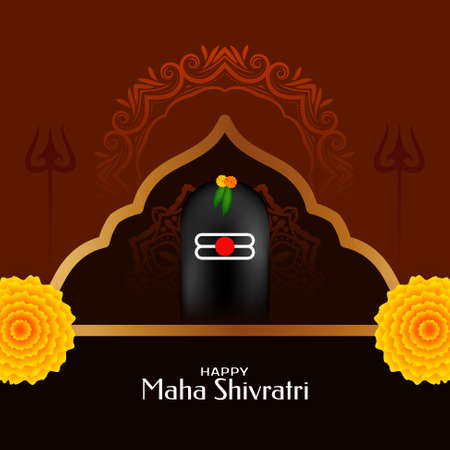 Happy Maha Shivratri festival celebration artistic greeting background vectorのイラスト素材