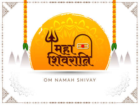 Happy Maha Shivratri festival celebration mythological background vectorのイラスト素材
