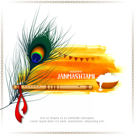 Beautiful Happy janmashtami festival elegant background design vectorのイラスト素材