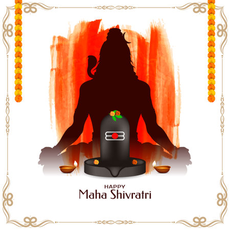 Happy Maha Shivratri festival beautiful elegant background vectorのイラスト素材