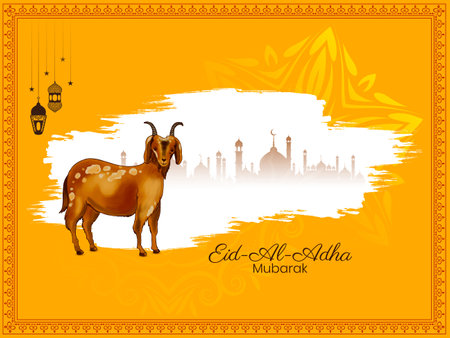 Eid Al Adha mubarak festival religious islamic background vectorのイラスト素材