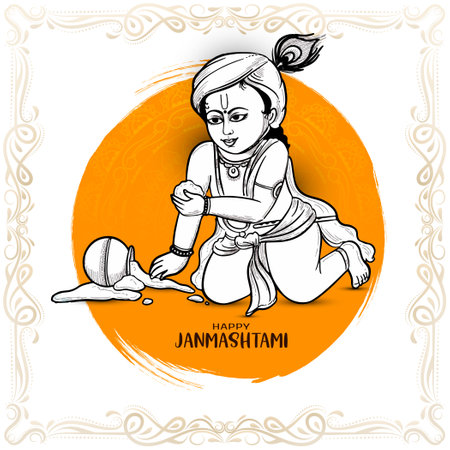 Happy Janmashtami Indian festival celebration with lord Krishna vectorのイラスト素材