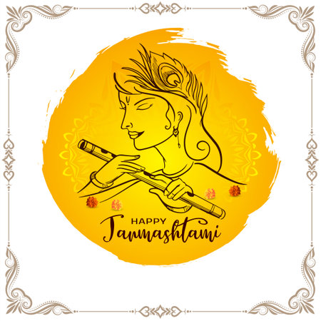 Happy janmashtami festival beautiful religious background vectorのイラスト素材