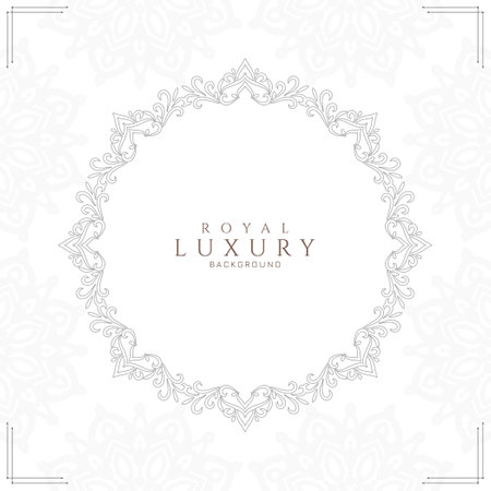 White color elegant decorative frame background vectorのイラスト素材