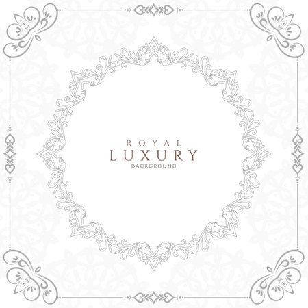 White color classic beautiful frame background vectorのイラスト素材