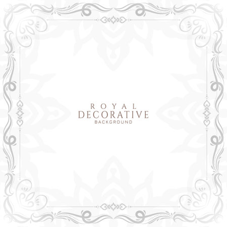 White color stylish elegant frame background vectorのイラスト素材
