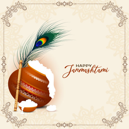 Happy janmashtami Hindu festival background design vectorのイラスト素材