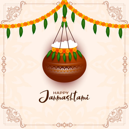 Happy janmashtami Hindu festival background design vectorのイラスト素材