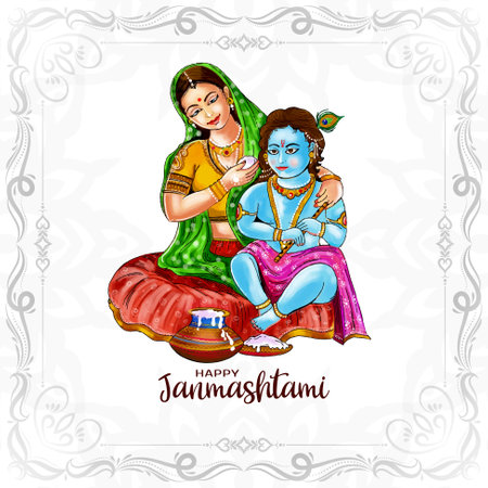 Happy janmashtami festival decorative background design vectorのイラスト素材