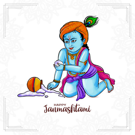 Happy janmashtami Indian festival background design vectorのイラスト素材