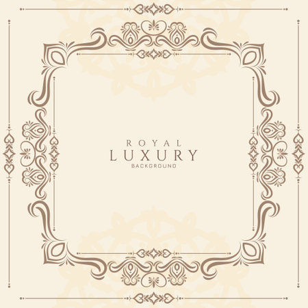 Abstract decorative frame beautiful stylish background vectorのイラスト素材