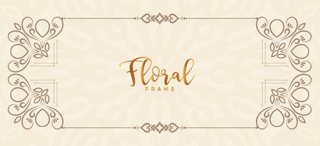 Elegant decorative floral frame stylish decor banner design vectorのイラスト素材
