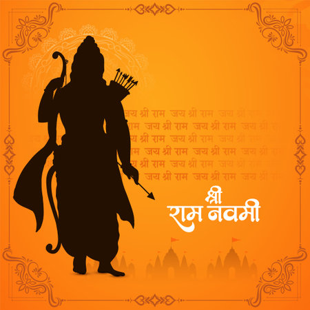 Happy Ram Navami Indian cultural festival greeting card vector