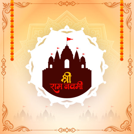 Beautiful Happy Ram Navami Hindu festival celebration card vectorのイラスト素材