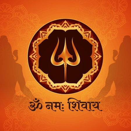 Om namah shivay text religious Lord Shiva Indian cultural card vectorのイラスト素材