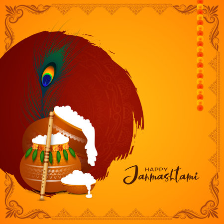 Beautiful Happy Janmashtami Indian traditional hindu festival background vectorのイラスト素材