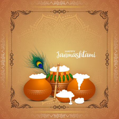 Happy Janmashtami lord Krishna birthday Indian festival background design vectorのイラスト素材